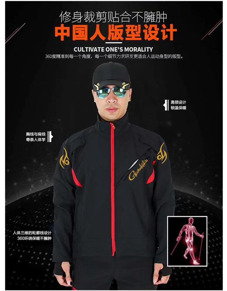 Balıkçılık su geçirmez setleri - Fishing Rain Suit incelemesi ve fiyatı