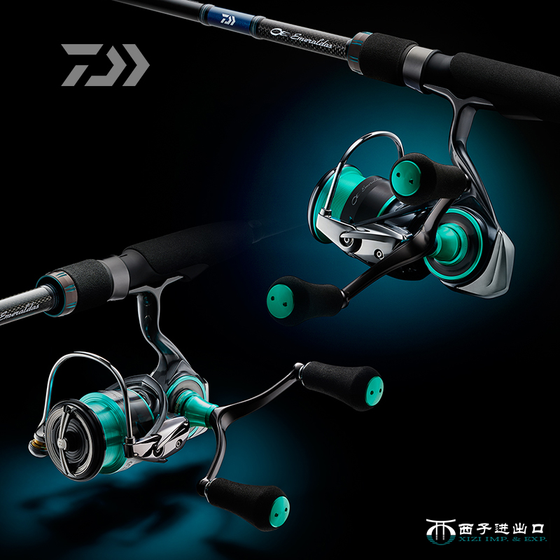 Orijinal 2021 DAIWA Emeraldas  - Daiwa Reel Bg incelemesi ve fiyatı