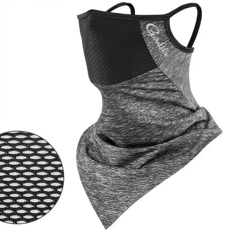 Gamakatsu Sivrisinek Önleyici  - Fishing Mask Sun Protection incelemesi ve fiyatı
